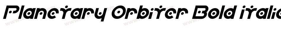 Planetary Orbiter Bold Italic字体转换